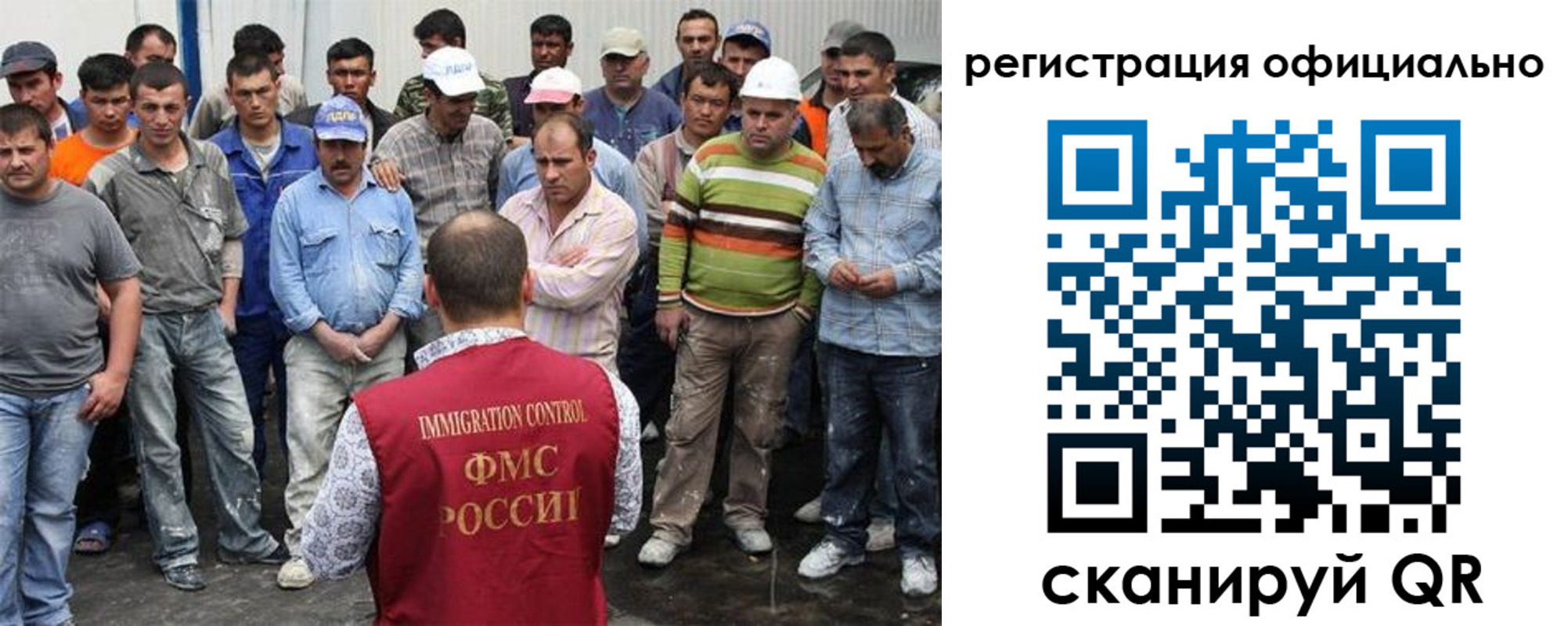 временная регистрация купить в Вельске